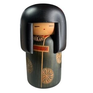Sekiguchi Sansaku Kokeshi Doll 8" Vintage Japanese Wood Kimono Signed